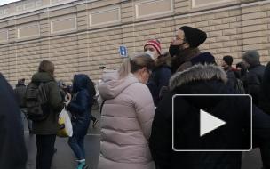 В Петербурге на несогласованной протестной акции задержали более 100 человек