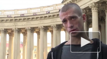 Франция может пересмотреть статус беженца Павленского 