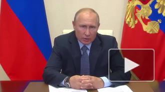 Путин заявил, что ситуация в Норильске переломилась после разлива