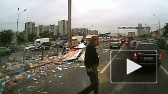 ДТП грузовик с гамбургерами