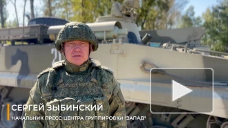 Минобороны: российские военные сорвали попытку ротации ВСУ на Купянском направлении