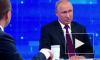Путин предложил США разработать правила в киберпространстве 