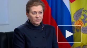 Попова раскрыла, у кого не формируется иммунитет после вакцинации