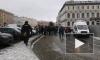 Количество задержанных на несогласованном митинге в Петербурге достигло 165