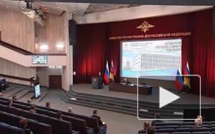 Путин оценил работу полиции в 2020 году