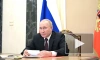 Путин предложил пенсии военных пенсионеров проиндексировать на 8,6% 
