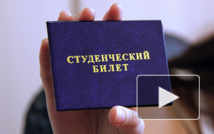 Прикольные поздравления в стихах и прозе в День студента и Татьянин день