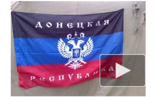 В Краматорске сторонники федерализации заняли управление СБУ