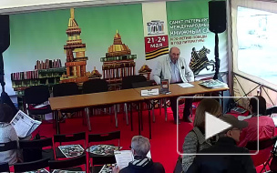 Книжный салон - 2015. День второй, часть четвертая  