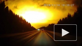 Вспышка в небе 18 ноября в Свердловской области попала на видео, причины выясняются