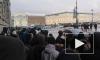 "ОВД-Инфо": Количество задержанных на протестной акции в Петербурге превысило тысячу