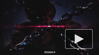 Новый трейлер Tekken 8 посвятили Ларсу