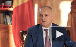 Додон заявил, что не будет препятствовать передаче власти новому президенту Молдавии