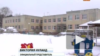 Власти Техаса назвали возможную причину смерти Максима Кузьмина