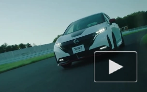 Хэтчбек Nissan Note получил спортивную версию NISMO