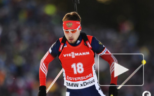 Российские биатлонисты заняли первое место на соревнованиях Кубка мира по биатлону