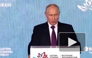 Путин предложил поднять верхнюю планку кредита по дальневосточной ипотеке до 9 млн рублей