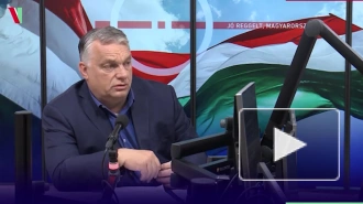 Орбан: Венгрии надо нарастить военные возможности
