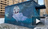На космический арт-проект в Кудрово художницы "Яви" потратили 150 литров краски 