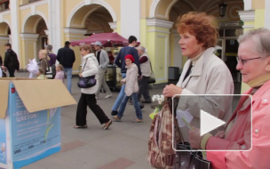 Акция милосердия "Белый цветок" проходит в Петербурге