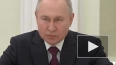 Путин назвал "общей болью" России уничтожение евреев ...