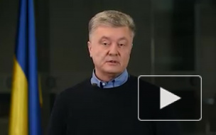 Порошенко назвал записи своих разговоров с Байденом сфабрикованными