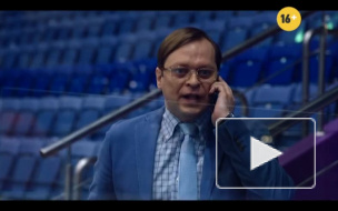 "Молодежка. Взрослая жизнь", 5 сезон: 6 серия выходит онлайн, новички пытаются влиться в команду 