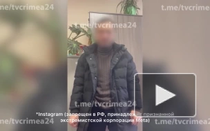Крымчанина оштрафовали на 40 тысяч за дискредитацию армии России
