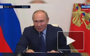 Путин поздравил педагогов с Днем учителя 