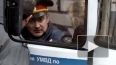 Петербургская полиция прояснила детали убийства расчлене ...