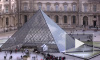 Парижский Лувр временно закрыли из-за коронавируса