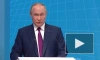 Путин заявил о наступлении новой эпохи