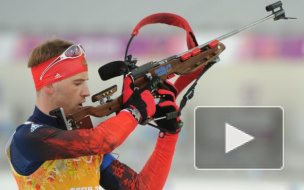 Кубок мира по биатлону: 8 марта состоится мужская и женская гонка преследования