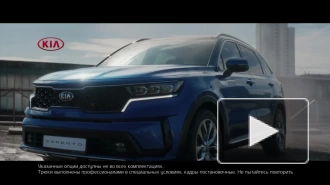 KIA представила Sorento с обновленным двигателем