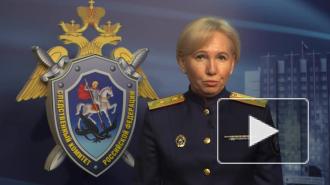 Мосгорсуд отказался отпускать Фургала из СИЗО