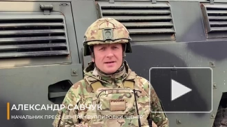 Минобороны: российские войска нанесли поражение штурмовым группам ВСУ на Краснолиманском направлении