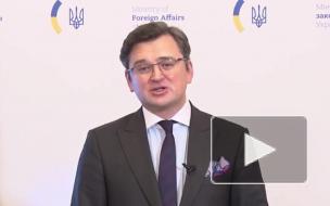 Украина перечислила приоритеты на 2021 год