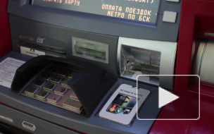 Грабители-неудачники не хватило сил вскрыть терминал Сбербанка на Ленинском проспекте