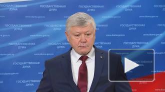 Иноагентов хотят привлекать к уголовной ответственности за нарушение КоАП