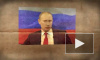 Среди «главных людей 2011 года» Путин соседствует с Киркоровым и Безруковым