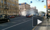 В Сети появилось видео страшного автомобильного пожара в центре Невского проспекта