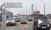 Качество ремонта дорог в Петербурге оценят в лаборатории