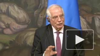 Боррель: ни одна страна ЕС не предложила новые санкции против РФ из-за дела Навального