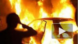В Петербурге продолжаются поджоги машин