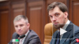 Гончарук прокомментировал отказ Зеленского принять ...