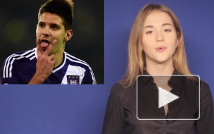 Топ пошлых жестов от звезд футбола