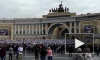 Видео: Хор из трех тысяч человек спел на Дворцовой площади