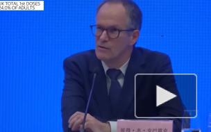 В Британии обнаружили две новые мутации коронавируса