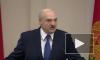 Лукашенко назвал заявления о "нелегитимности выборов" в Белоруссии мифом
