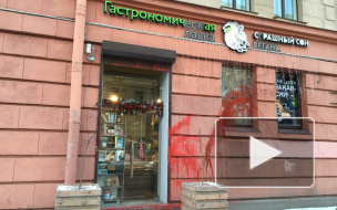Полиция задержала людей, которые разгромили мясную лавку "Страшный сон вегана"